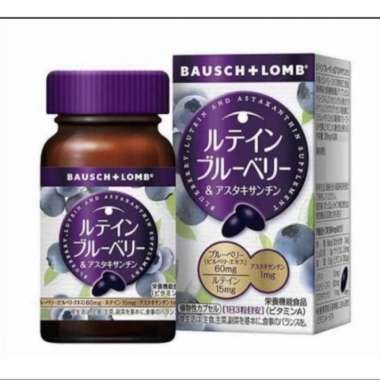 Bausch and Lomb Lutein Vitamin Mata Japan