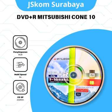 DVD & CD Blank Media – JSkom Surabaya DVD+R Mitsubishi