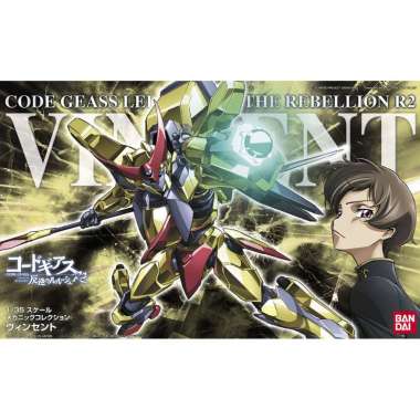 BANDAI CODE GEASS 1/35 VINCENT