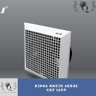 SEKAI Ceiling Exhaust Fan 12 Inch CEF-1295 Kipas Exhaust Plafon