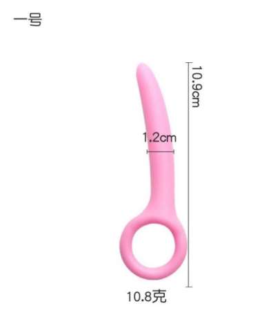 REDI STOK KAKAK SIAP KIRIM ANAL PLUG G - SPOT SILIKON - lembut - PINK Kode 951