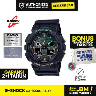 G-Shock GShock GA-100RC-1ADR GA-100RC GA-100 GA100RC GA 100RC