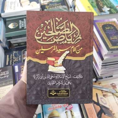 Riyadhus Sholihin / assalam