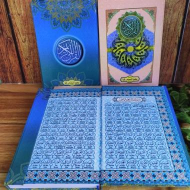 alquran ukuran standar B5 kertas hvs,al quran murah wakaf bagus tebal