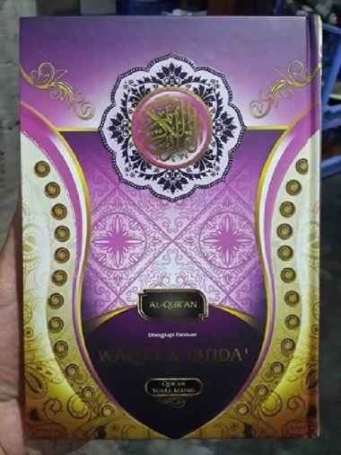 Al-Quran Dilengkapi Waqaf Dan Ibtida Ukuran A5