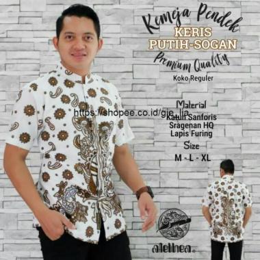 Original batik solo Kemeja batik pendek KERIS PUTIH SOGAN