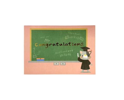GRADUATION CARD/ KARTU UCAPAN WISUDA 9532804