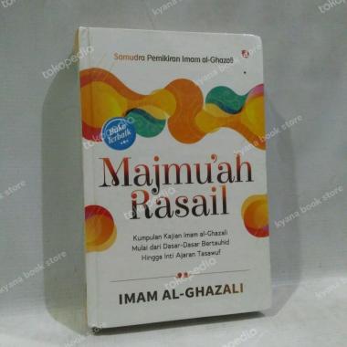 Buku Majmu'ah Rasail Imam al - Ghazali