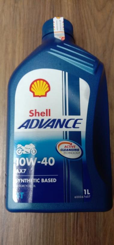 Oli Motor Shell Advance 4T AX7 10W-40 1L SHELL