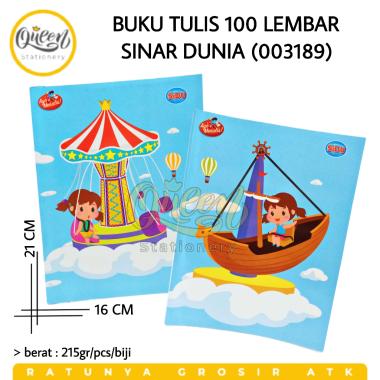 5 PCS BUKU TULIS 100 LEMBAR SINAR DUNIA NOTEBOOK CATATAN SEKOLAH (003189)