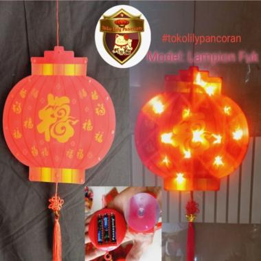Lampu Fuk Baterai / Lampu Hoki Battery / Lampu Dekorasi Imlek Lampion