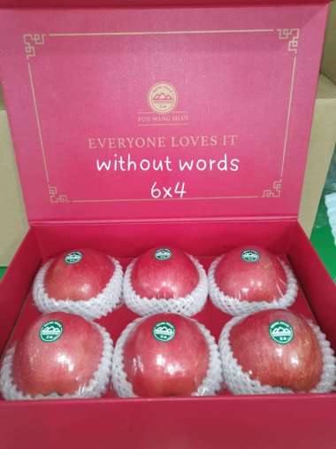 Buah Apel Fuji Gift Pack Hampers Imlek|Giftpack Premium WS isi 6