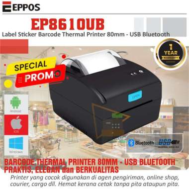Eppos Sticker Resi Thermal Barcode Printer EP8610UB EP8610 80mm USB BlUETOOTH