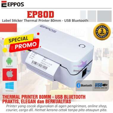 Eppos Sticker Thermal Barcode Printer EP80D 80mm USB Bluetooth