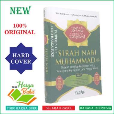 Sirah Nabi Muhammad - Sejarah Lengkap Perjalanan Hidup Rasulullah