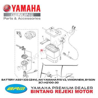 BATTERY ASSY (GS GZ4V), AKI YAMAHA R15 V2 3C1-H2100-30
