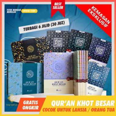 Al Quran Lansia Khot Besar Non Terjemah (Pisah Per Juz Tulisan Besar)