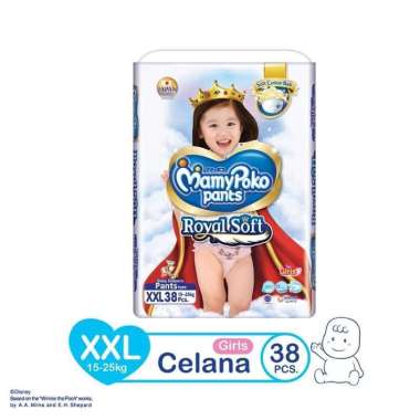 Mamy Poko Pants Royal Soft