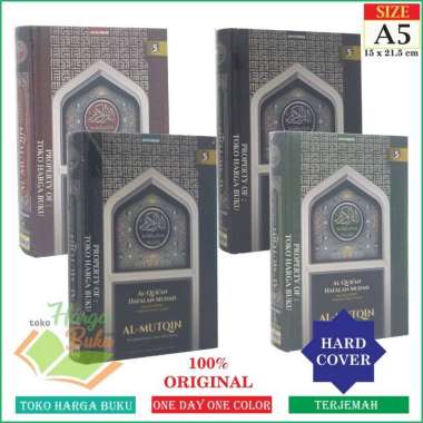 Al-Quran Hafalan Mudah Al-Mutqin A5 HC Metode One Day One Color TERJEMAH 5 Blok Warna Rasm Utsmani P