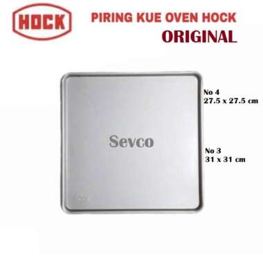 LOYANG OVEN HOCK ASLI ORGINAL/ NAMPAN TALAM PIRING KUE OVEN GAS NO 3 4 no 4