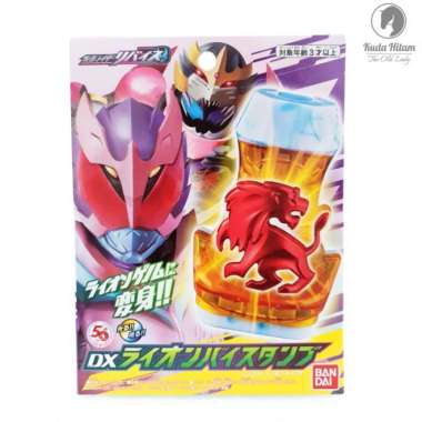 Bandai DX Kamen Rider Revice DX Lion Vistamp
