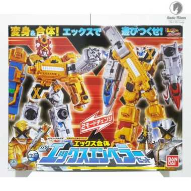 Bandai DX X Emperor Set Lupinranger VS Patoranger Patranger Super Sentai