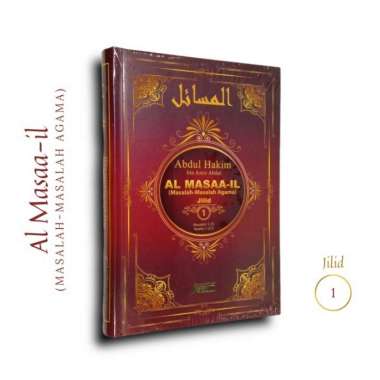 Buku Al Masaail Ustadz Abdul Hakim Bin Amir Abdat - Pustaka Muawiyah Multivariasi Multicolor