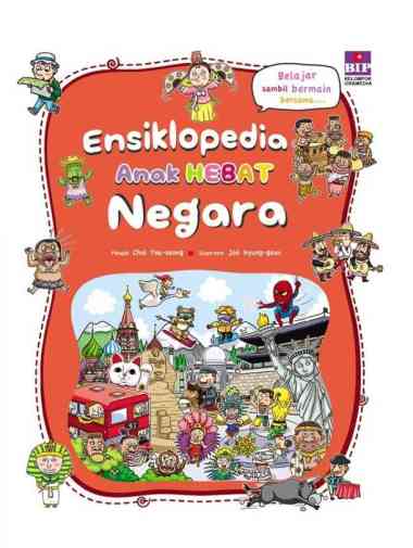 ENSIKLOPEDIA ANAK HEBAT NEGARA (EDISI 2019) Multivariasi Multicolor