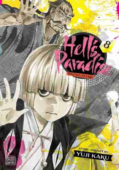Hell's Paradise Jigokuraku Vol 8 TP - Yuji Kaku Manga Bahasa Inggris Multivariasi Multicolor
