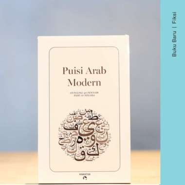 Buku Puisi Arab Modern - Nizar Qabbani dkk Multivariasi Multicolor