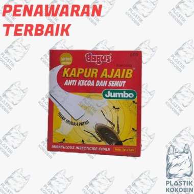 BAGUS KAPUR AJAIB JUMBO (1 PACK) (1 PACK ISI 3 PCS)