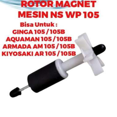 ROTOR MAGNET SPARE PART MESIN NS WP 105 - Kipas Impeller As Pompa Air Celup Kolam Ikan Power Head Fi