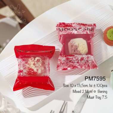 Plastik Mooncake 75g PM7595 Angkong Pia Cookies | PM75