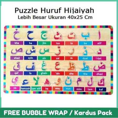 Mainan Edukasi Anak Montessori Dasar / Pengenalan Pembelajaran Awal Puzzle Hijaiyah Big