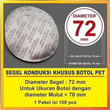 Segel Aluminium Foil botol PET diameter 72 mm (isi 100 pcs)
