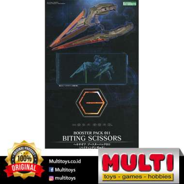 KOTOBUKIYA HG114 BOOSTER PACK 011 BITING SCISSORS 04269