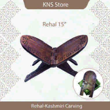 RC02150800 - Rekal Alquran / Meja Alquran Lipat / Meja Ngaji /Alas / Dudukan /Tatakan/ lekar / Rekal
