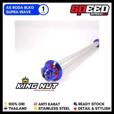As Roda Belakang Supra Kharisma Wave Gear Probolt Thailand Stainless King Nut BLUE