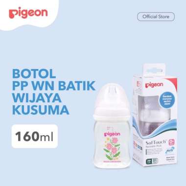 PIGEON Botol Susu PP Wide Neck Batik Wijaya Kusuma / Botol Susu Bayi 240ml Koi