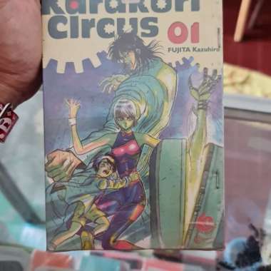KOMIK KARAKURI CIRSUS SET EXRENT