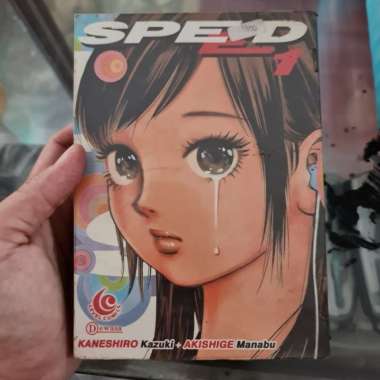 KOMIK SPEED SET EXRENT