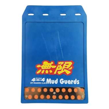 Dakar Mud Guard/Karpet Lumpur/Penahan Lumpur Mobil Universal Biru