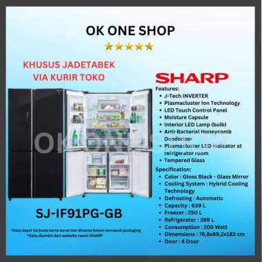 Sharp SJ-IF91PG-GB Kulkas