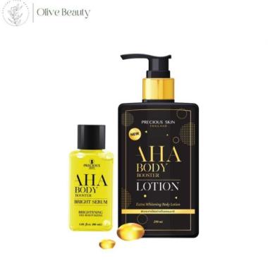 Precious Skin Thailand AHA Body Booster Lotion