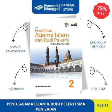 PENDIDIKAN AGAMA ISLAM & BUDI PEKERTI SMA KELAS 11 KURIKULUM MERDEKA PENILAIAN