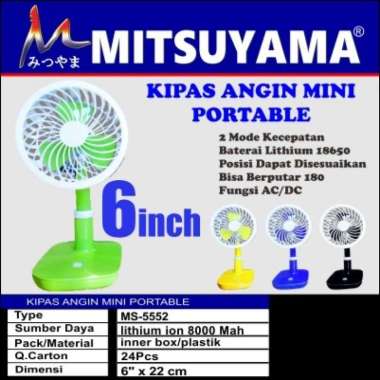 Mitsuyama Kipas Angin Meja Mini Portable Emergency Desk Fan 6 inch MS-5552