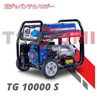 Genset Tsuzumi TG 10000S Genset Bensin Technology Japan