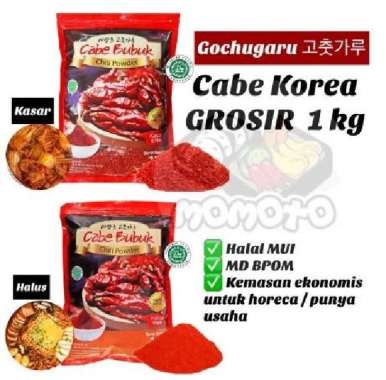 Gochugaru Cabe Korea GROSIR 1 kg HALAL MUI Kasar dan Halus Horeca Kasar 1Kg