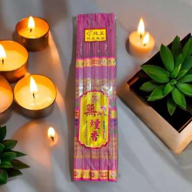 Hio / Dupa Motif Tulisan 39 cm 5 In 1 Asap Sedikit / Less Smoke - Pelita Fortune Ungu