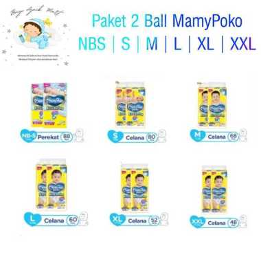 MamyPoko S38 M32 L28 paket 2 Ball M32
